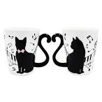 アルタ マグカップ ツインマグ 黒猫 陶器製 電子レンジ対応 300ml ペア AR0604101