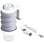 セイワ(SEIWA) 車内用品 電気ケトル Z106 車用 ポット goup DC12V 湯沸し器 500ml 空焚き防止 温度調節 シリコン素