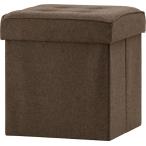  не 2 торговля место хранения табурет стул складной место хранения box сиденье .. подставка для ног ширина 38× глубина 38× высота 40cm Brown tino85853