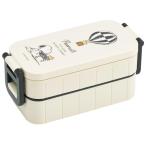 スケーターAg+弁当箱600ml抗...