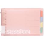 マルマン ルーズリーフ バインダー 