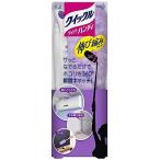 クイックルワイパー フロア用掃除道具 ハンディ 伸び縮みタイプ 本体