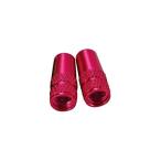 フォグリア(FOGLIA) アルミバルブキャップ 仏式2個入り レッド LYーNCーFR(2PCS) 自転車
