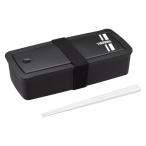 ショッピングランチボックス サーモス 弁当箱 フレッシュランチボックス ハシ付き 700ml ブラックシルバー DJS-701 BKSL