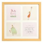  десять тысяч длина VANJOH 3way. только . рама 20 угол натуральный 106215 [ коврик 2 листов есть ]