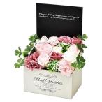 ポピー名古屋 ソープフラワー シャボンフラワー 造花 ギフト プレゼント 12輪ブーケ バラ ボックス 約16cm MK-009 ピンク