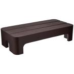 ショッピングリバティ リバティーコーポレーション 踏み台 ブラウン 高さ14cmワイド Style+ どこでもステップ 日本製 LD-141