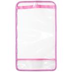 [マモルチャン]ランドセルカバー キラキラふち透明ランドカバーL キッズ ピンク (006)