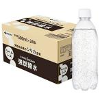 ショッピングラベルレス ミネラルストロング 伊藤園 ラベルレス 強炭酸水 500ml×24本 シリカ含有