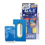 プロスタッフ(Prostaff) 洗車用品 鉄粉
