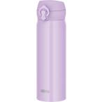 【食洗機対応モデル】 サーモス 水筒 真空断熱ケータイマグ 500ml ピンクパープル 飲み口外せてお手入れ簡単 軽量タイプ ワンタッチオープン