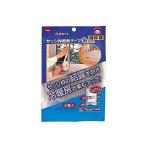 ニトムズ サッシ枠 断熱テープ 夏涼しく 冬あったかい 電気代節約 省エネ 貼るだけ きれいにはがせる オールシーズン 夏冬 窓 結露抑制 細枠