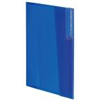 kokyo файл clear держатель файл KaTaSu A4b крыша -KC5720B