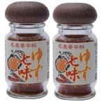 [...книга@ дом ] yuzu 7 тест 25g ×2 шт 