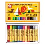  Sakura kre Pas kre Pas 12 цвет резинка имеется LP12R