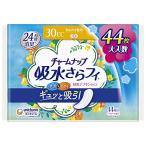[ jumbo упаковка ] очарование nap. вода ..fi немного количество для перо нет 30cc 23cm 44ko входить ( моча всасывание салфетка моча протекать накладка салфетка размер )[