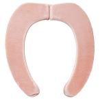 rekmatou поглощение ... сиденье .... подушка ( розовый ) стирка OK. .. только 