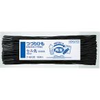 kokyo(KOKUYO) связывающий шнурок cell .100 шт. входит (R-PET нить 3 2 шт ) 450mm two E100