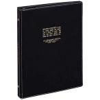 レイメイ藤井 ルーズリーフ バイン