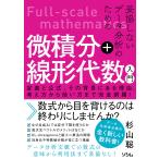 .. не делать данные анализ поэтому. мельчайший сложенный минут + линия форма плата число введение описание . официальный, эта фон в причина, мысль person из способ применения до совершенно сеть .