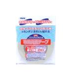 �A�T�q�y�� �����v���X�`�b�N��q����p���ʃe�[�v 5mm�~20�� 2���� PT-40