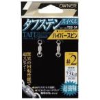 OWNER( владелец ) вертлюг TSS-54 гипер- вращение #1 140lb/63kg 72754