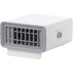 [山善] ヒーター セラミックヒーター セラミックファンヒーター コンパクト 速暖 ミニ 手元 ヒーター 2WAY (温風/送風) 小型 デスク