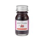エルバン(Herbin) トラディショナル インクl 10ml シクラメンレッド hb11566 HERBIN 染料 インク 万年筆 つけペン