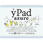 yPad azure
