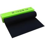 . бамбук каллиграфия внизу кровать каллиграфия сопутствующие товары половина порез 1/4 No.1 KA41-151