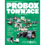  Probox & Town Ace стиль книжка (CARTOP MOOK)