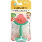 EDISONmama(エジソンママ) カミカミBaby スイカ