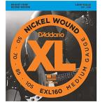 D'Addario ダダリオ ベース弦 ニッケル Long Scale .050-.105 EXL160 【国内品】