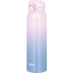 ショッピングサーモス 水筒 サーモス 水筒 真空断熱ケータイマグ 750ml ライラックブルー 飲み口外せてお手入れ簡単 軽量タイプ ワンタッチオープン ステンレス ボトル