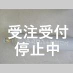 アルゴン・炭酸混合(80%+20%) ガスボンベ サンアーク 2000リッター / 13.4L型