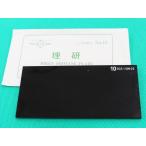 溶接面用 遮光プレート （濃度選択） 105x51 理研化学