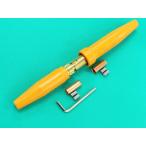 【カラー選択可】難燃・耐熱カラーケーブルジョイント ST-38 VO 阪口製作所