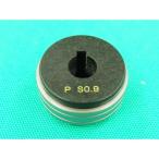 CO2/MAG溶接機用SUSフィードローラー MDR00903 / 0.9-0.9mm パナソニック(Panasonic) メーカー純正品
