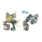 育良精機 コードレスバリアフリー