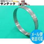 【即日発送/平日14時迄】【品番-呼称：3X-80】ジュビリークリップ マイルドスチール Jubilee ホースクリップ ホースバンド