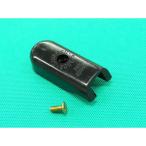 溶接棒ホルダー部品 上部絶縁カバー(ビス付) / S300用 三立電器工業