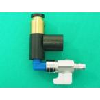 NSガウジング NSG-350Z (350-500A用トーチ兼用) ONOFFコック・ホルダー付 KME [67662]