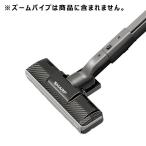 爆買 [部品]掃除機用 吸込口(217 935 S028) 217-935-S028 SHARP (シャープ)