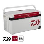  Daiwa cooler-box 35L 3157547 DAIWA Pro козырек багажник HD2 GU3500 RD красный перчатка ride рыбалка рыбалка уличный термос кондиционер BOX
