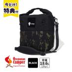 HDC202K super hyado20 Black черный HYAD термос уличный soft кондиционер сумка-холодильник ore4560116236725 Oregonian Camper(o Lego ni Anne туристский фургон )