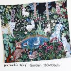 ナタリーレテ ソフトタペストリー ラグ ガーデン 動物 鳥 植物 マルチカバー ソファーカバー ファブリック 150x106cm ゴブラン スローケット NathalieLete
