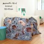 ナタリーレテ タペストリー ラグ アニマル 動物 鳥 マルチカバー ソファーカバー ファブリック 153x90cm ゴブラン スローケット おしゃれ ギフト NathalieLete