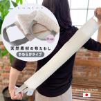 布たわし やわらかタイプ ボディー