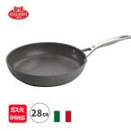 フライパン 28cm バッラリーニ サリーナ IH・ガス火対応 BALLARINI イタリア製 アルミニウム 日本正規品 5年保証 75002-822 BALLARINI(バッラリーニ) バラリーニ