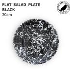 FLAT SALAD PLATE BLACK 20cm フラットサラダプレート ブラック アウトドア キャンプ 食器 お皿 7CCHD99BLM Crow Canyon Home(クロウキャニオンホーム)